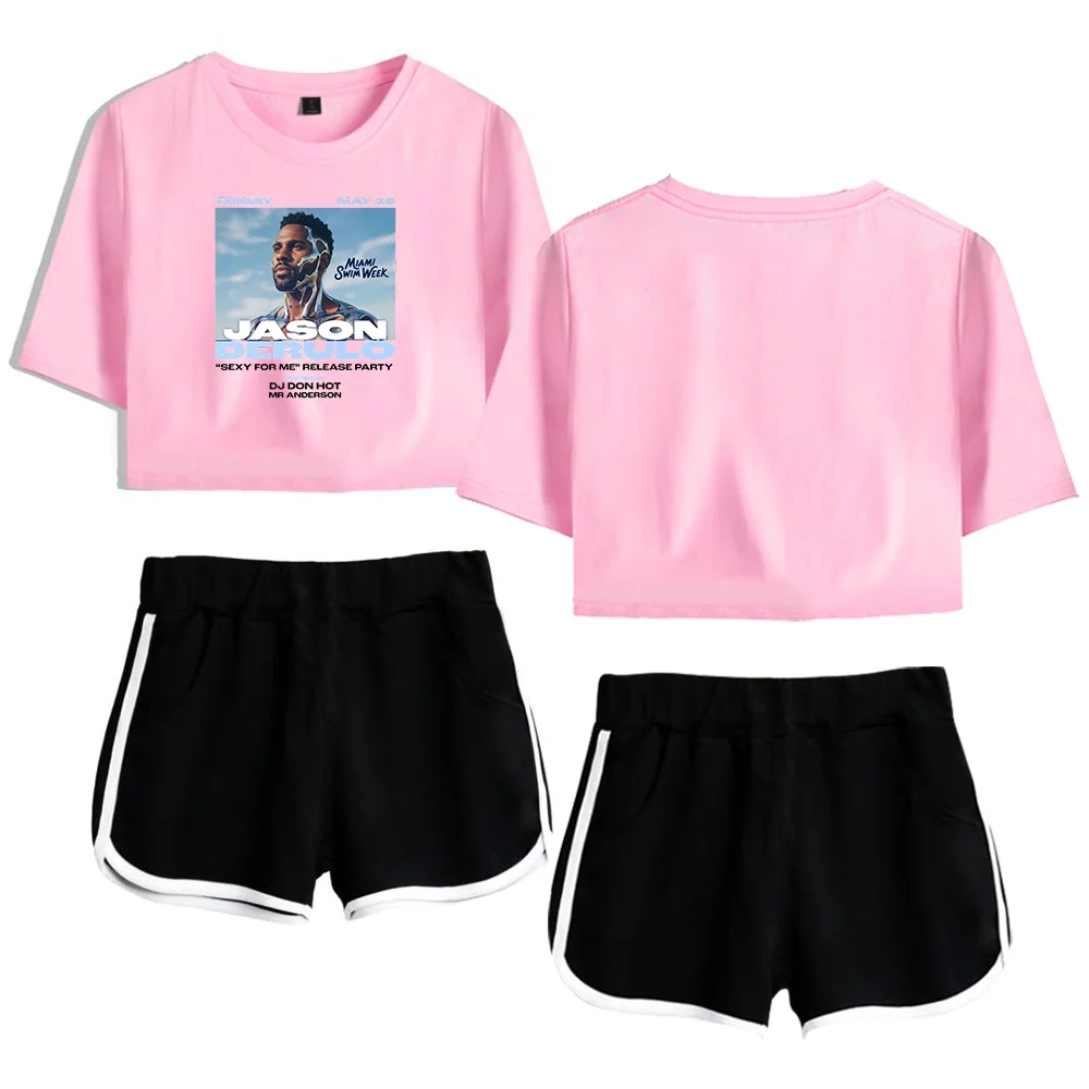 Jason Derulo Merch